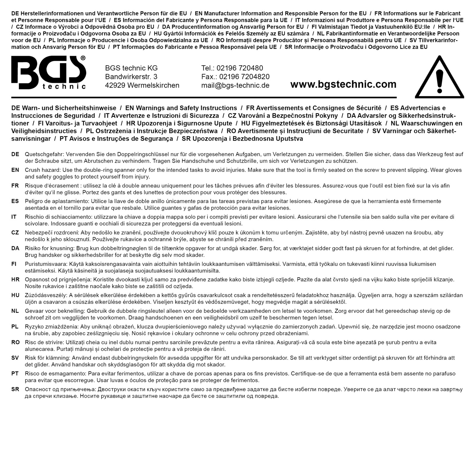 Doppel-Ringschlüssel-Satz | S-Form | SW 10 x 11 - 18 x 19 mm | 5-tlg.