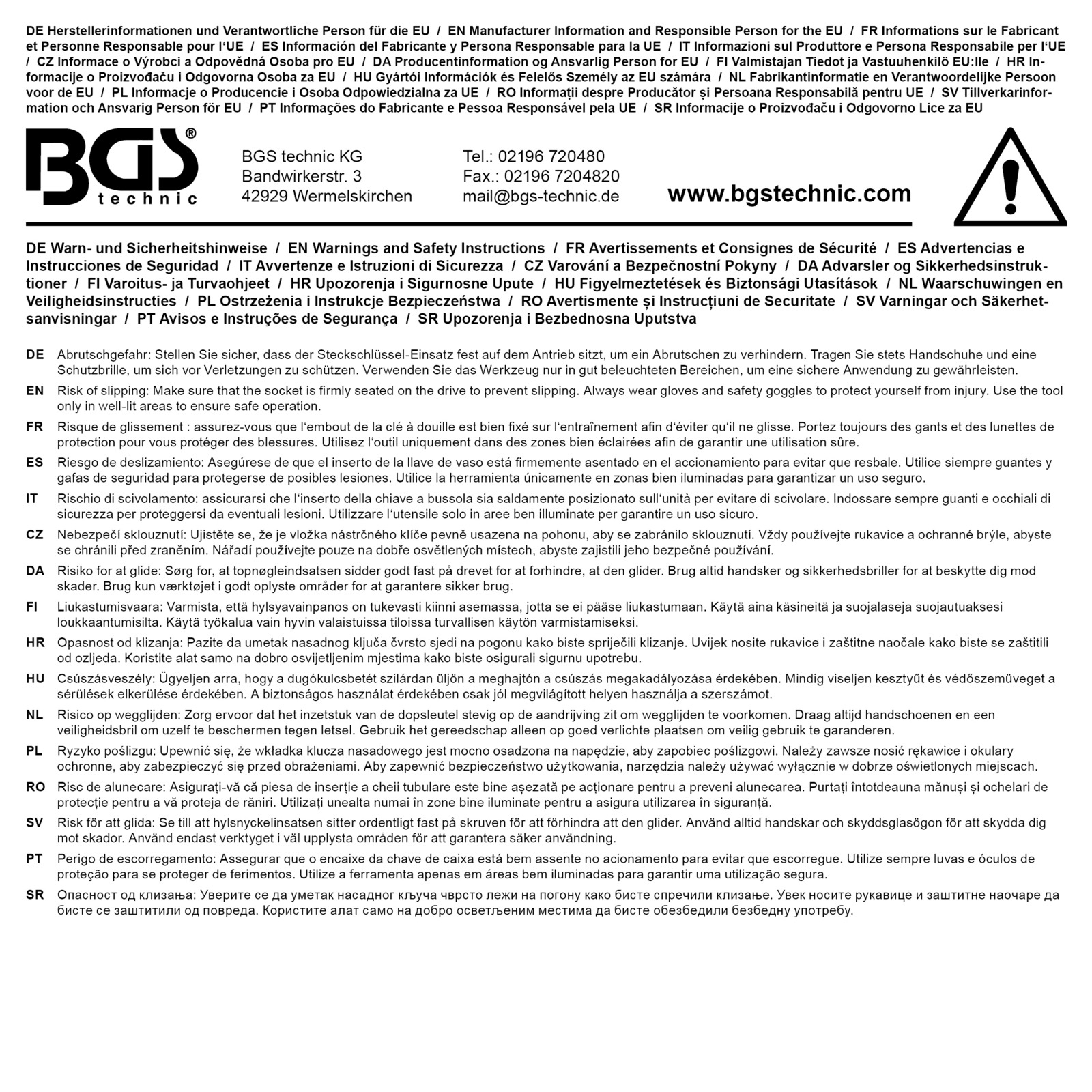 BGS Universal Joint, sockets