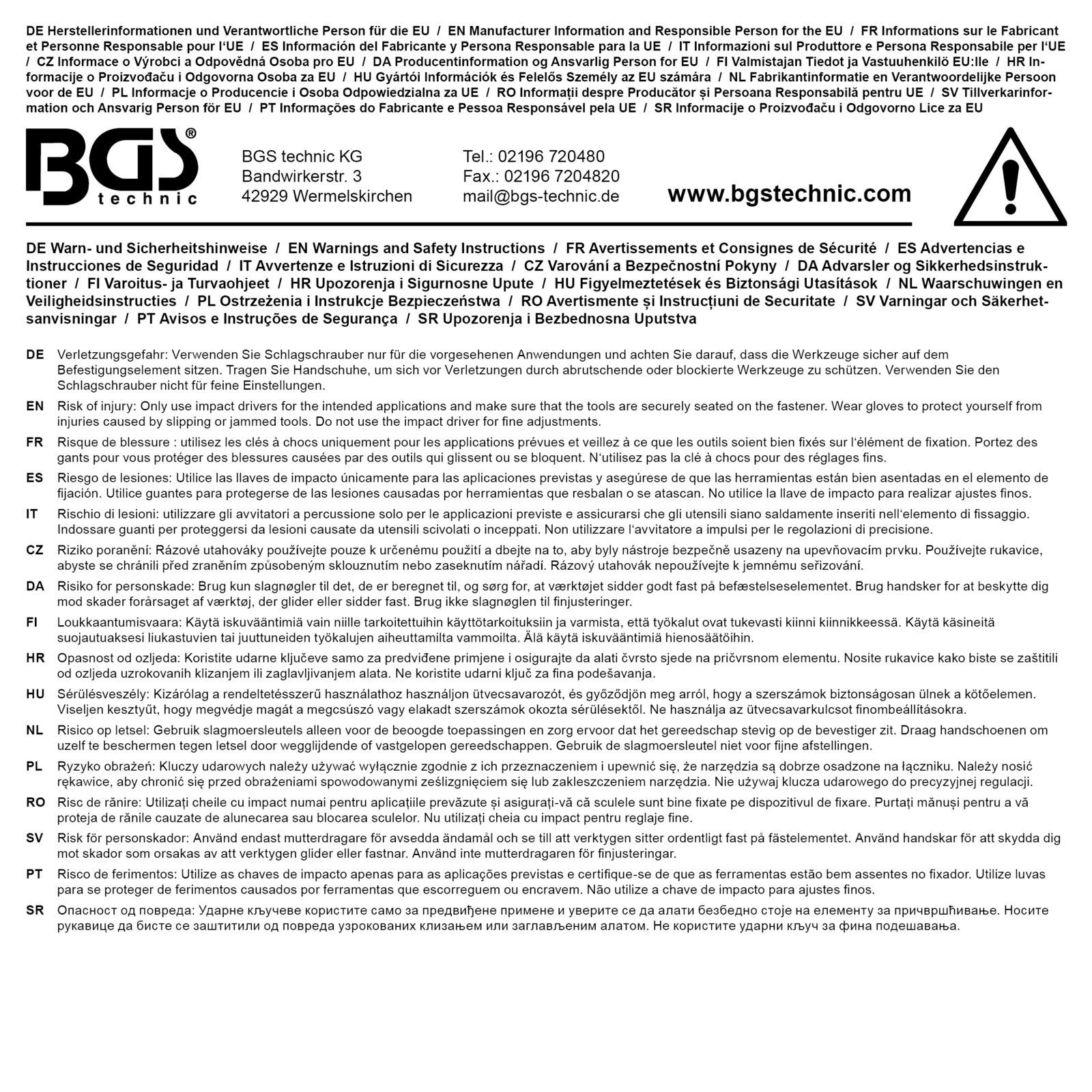 BGS Impact Wrench (compressed air)