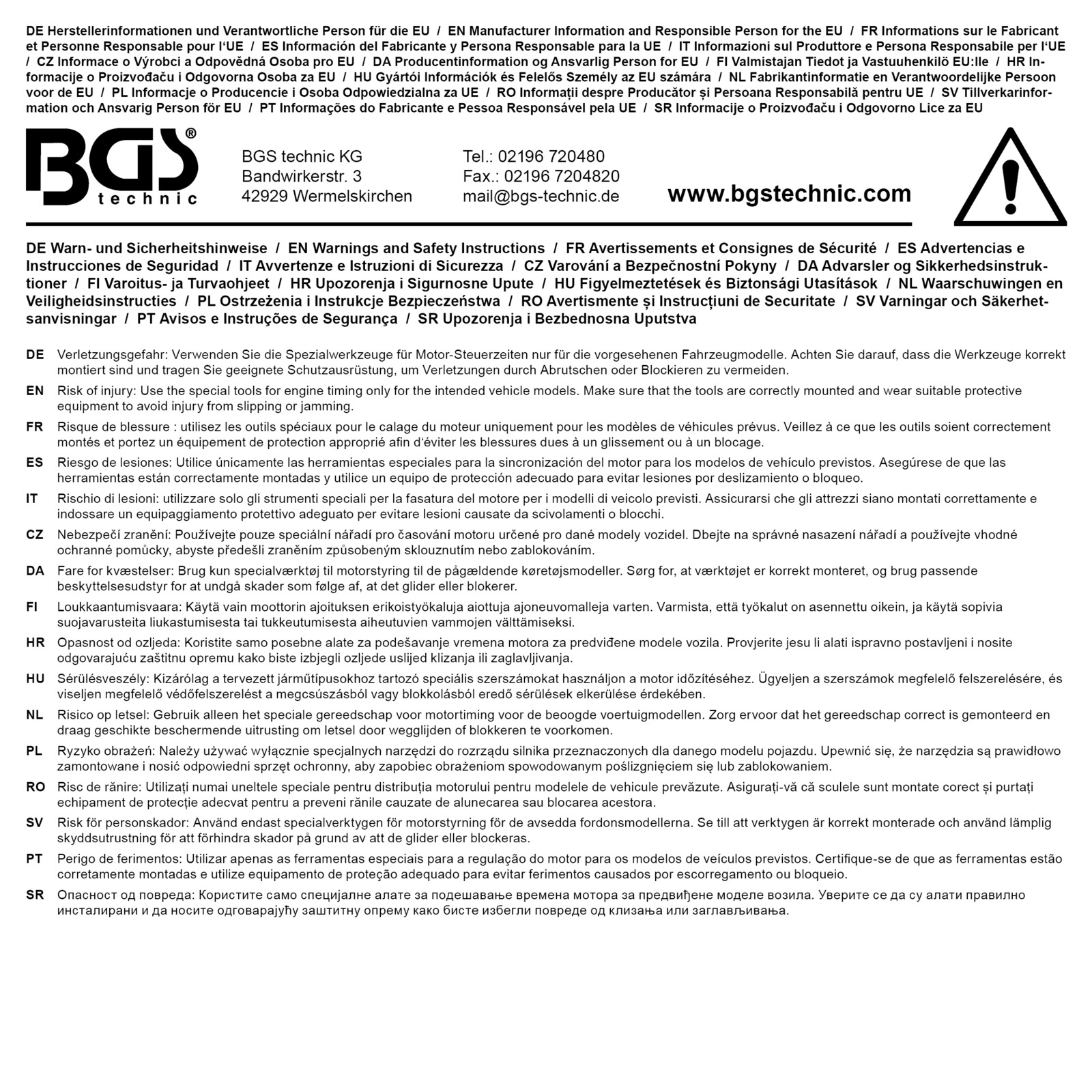 Werkstattwageneinlage 1/6: Nockenwellen-Arretierwerkzeug-Satz | für Alfa Romeo 1.6l 16V