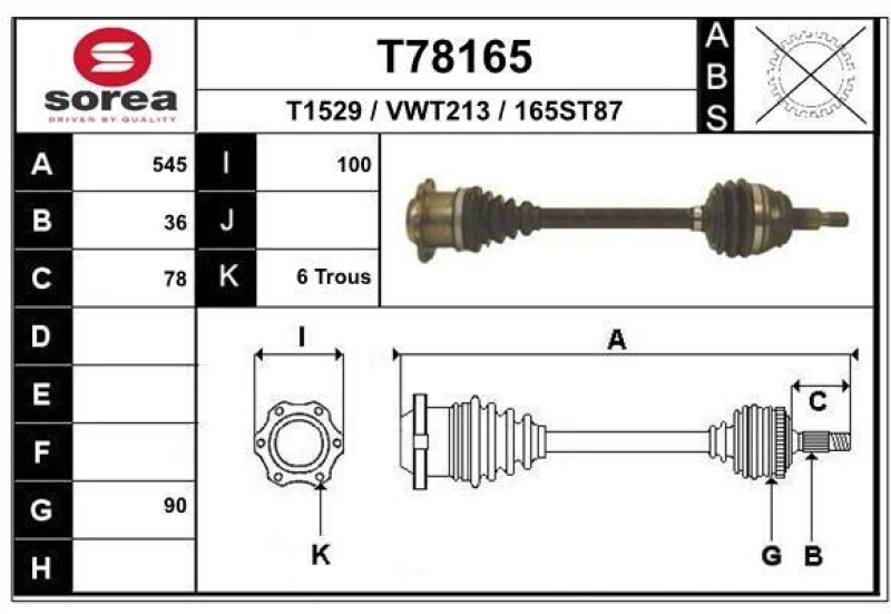 EAI Drive Shaft