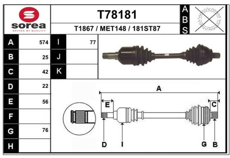 EAI Drive Shaft