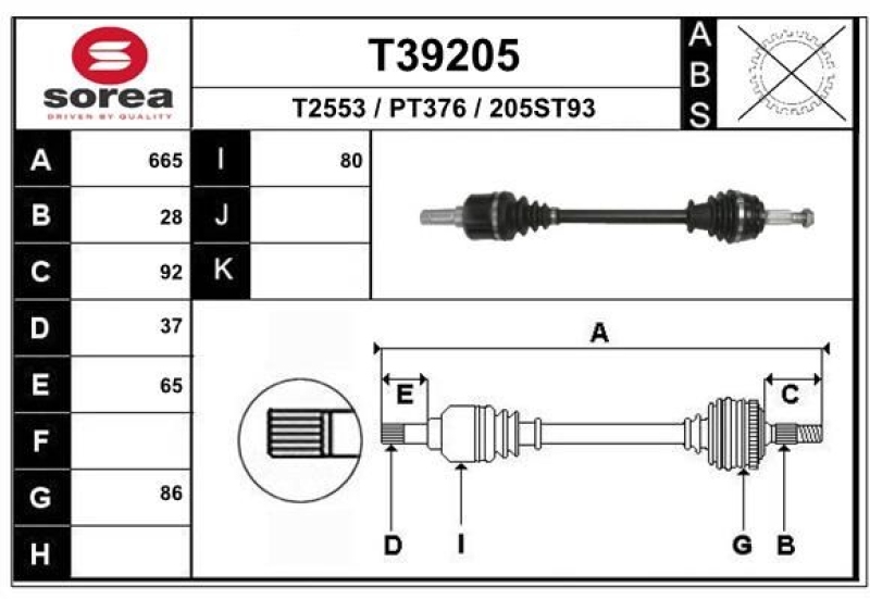 EAI Drive Shaft