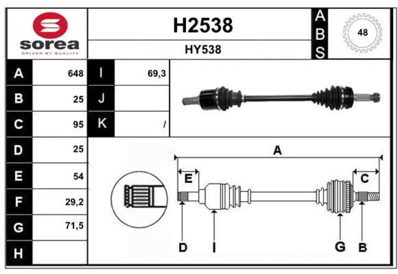 SNRA Drive Shaft