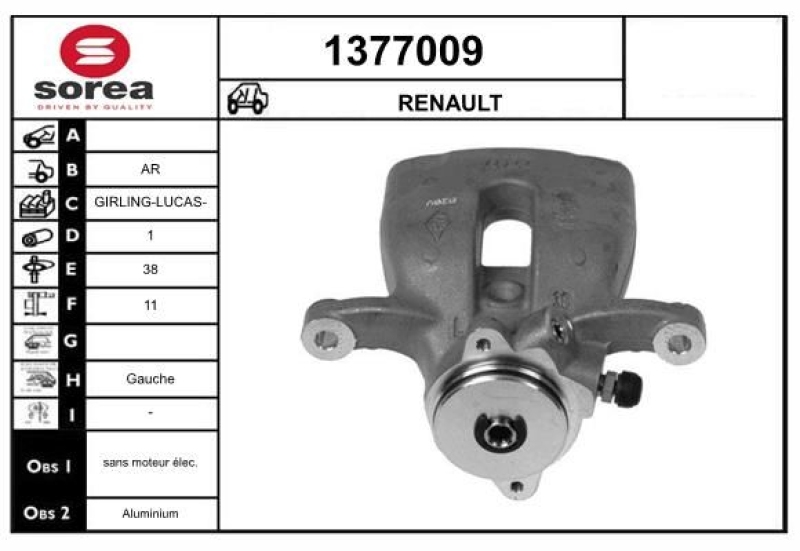 SNRA Brake Caliper