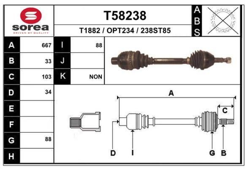 EAI Drive Shaft