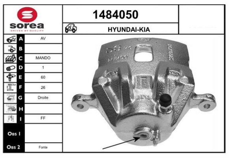 SNRA Brake Caliper