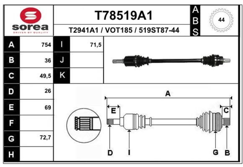 EAI Drive Shaft