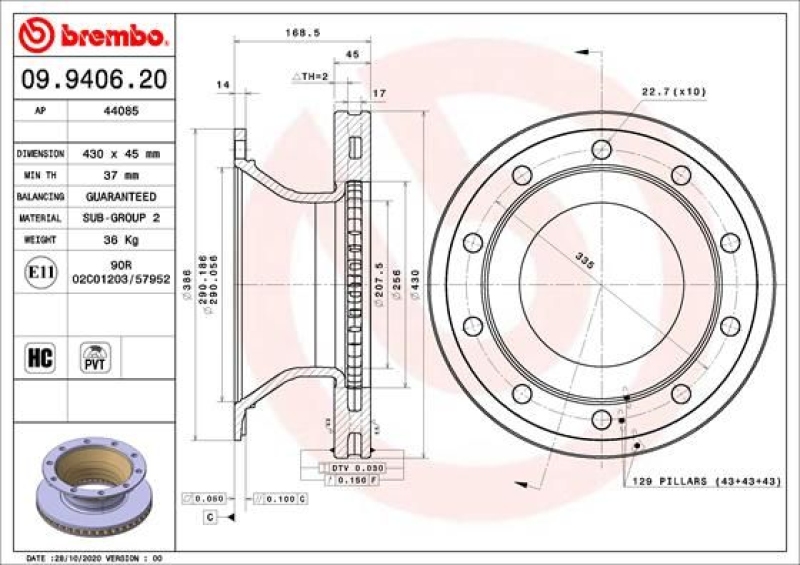 BREMBO Brake Disc PRIME LINE