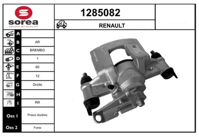 SNRA Brake Caliper