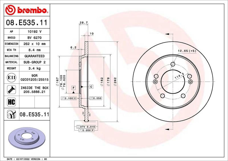 2x BREMBO Brake Disc PRIME LINE - UV Coated