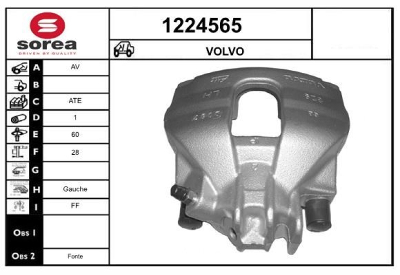 SNRA Brake Caliper