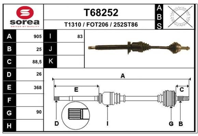 EAI Drive Shaft