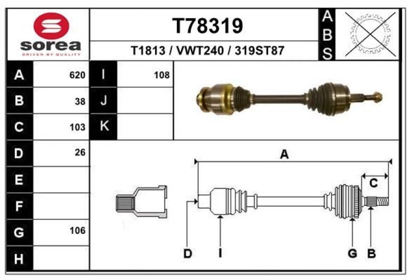 EAI Drive Shaft