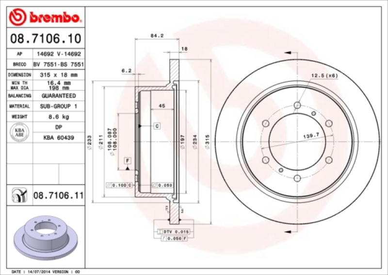 2x BREMBO Brake Disc PRIME LINE - UV Coated