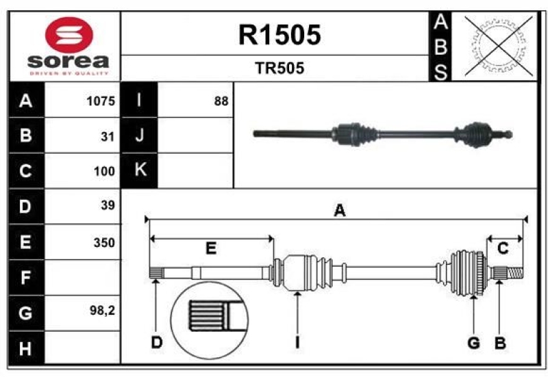 SNRA Drive Shaft