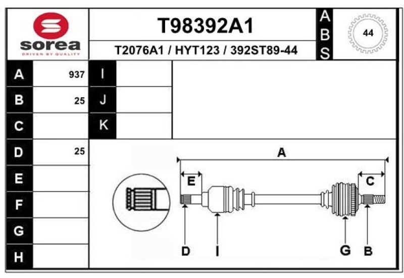 EAI Drive Shaft