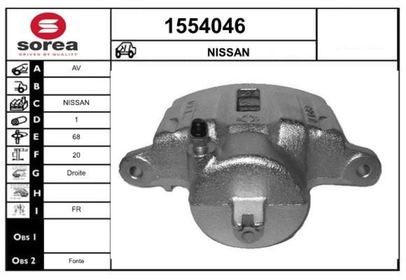 SNRA Brake Caliper