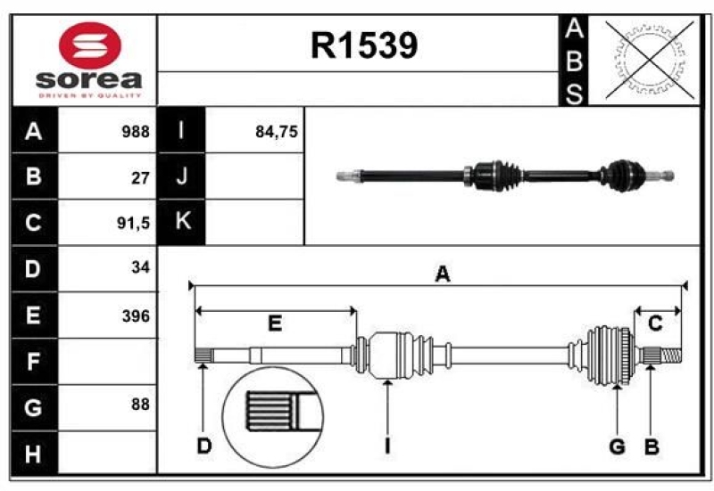 SNRA Drive Shaft