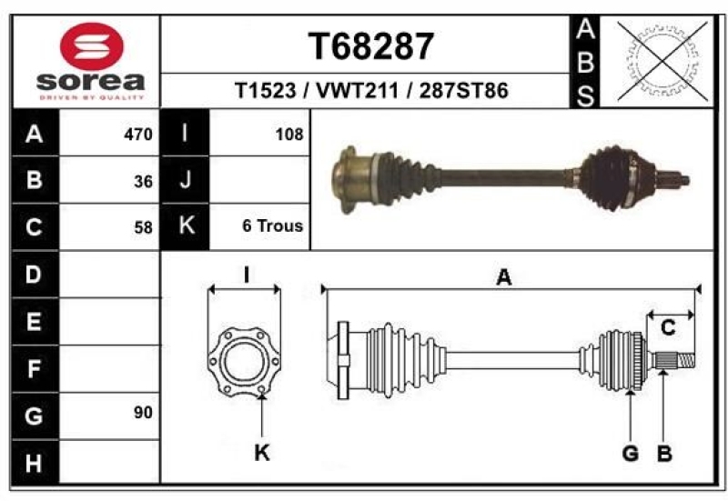 EAI Drive Shaft