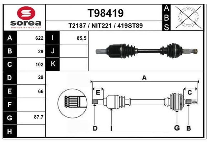 EAI Drive Shaft