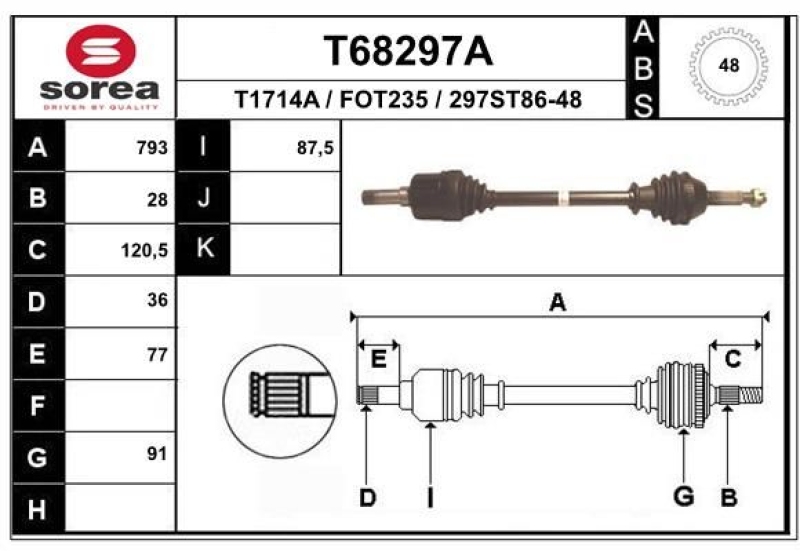 EAI Drive Shaft