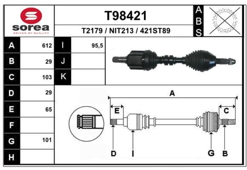 EAI Drive Shaft