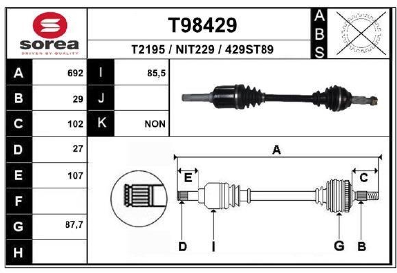 EAI Drive Shaft