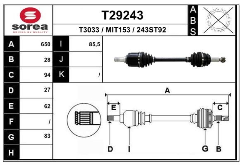 EAI Drive Shaft