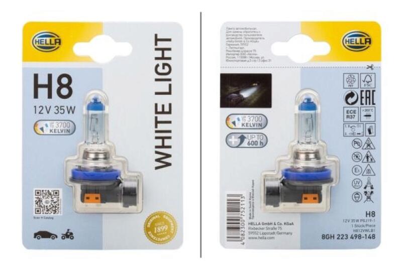 HELLA Bulb, cornering light WHITE LIGHT