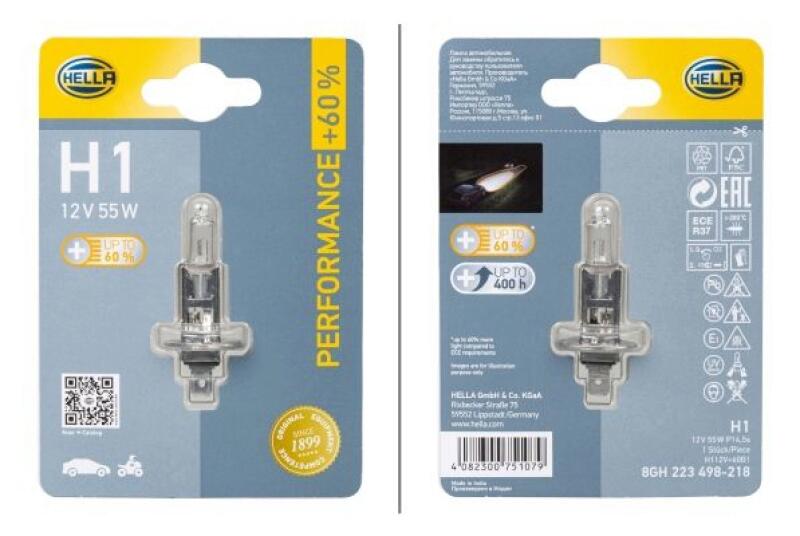 HELLA Bulb, cornering light PERFORMANCE UP TO 60%