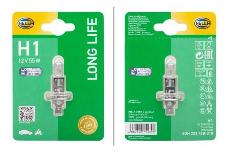 HELLA Glühlampe, Abbiegescheinwerfer LONG LIFE UP TO 3x LONGER LIFETIME