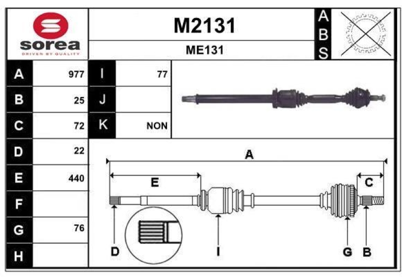 SNRA Drive Shaft