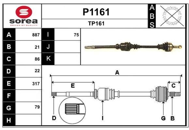 SNRA Drive Shaft