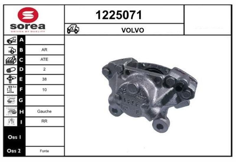 SNRA Brake Caliper