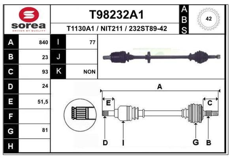 EAI Drive Shaft