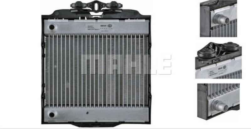 MAHLE Radiator, engine cooling BEHR *** PREMIUM LINE ***