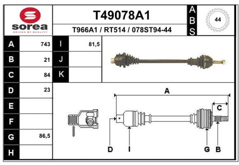 EAI Drive Shaft