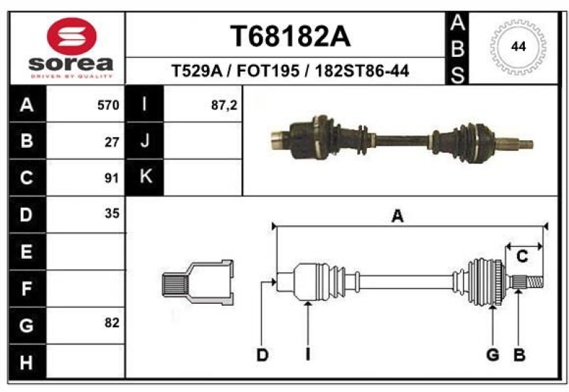 EAI Drive Shaft