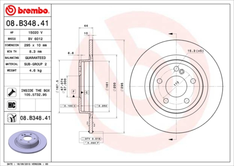 2x BREMBO Brake Disc PRIME LINE - UV Coated