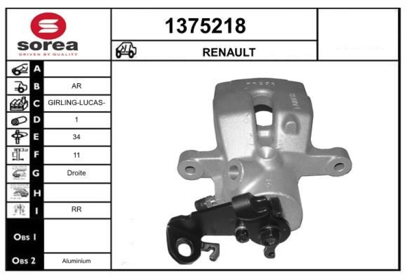 SNRA Brake Caliper