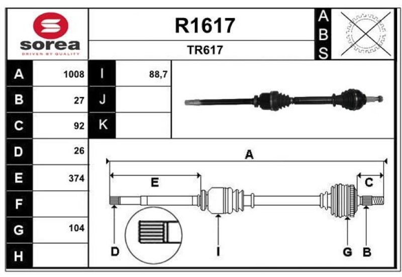 SNRA Drive Shaft