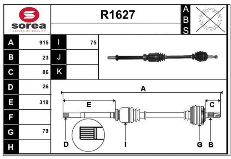 SNRA Drive Shaft