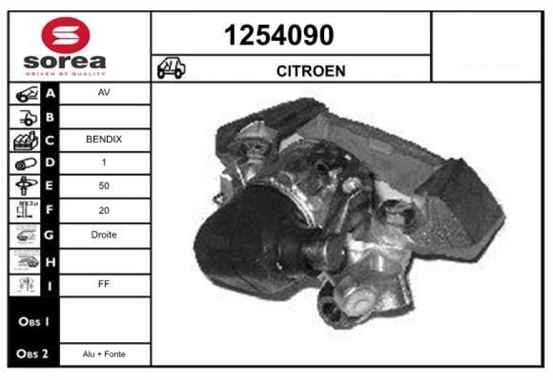 SNRA Brake Caliper