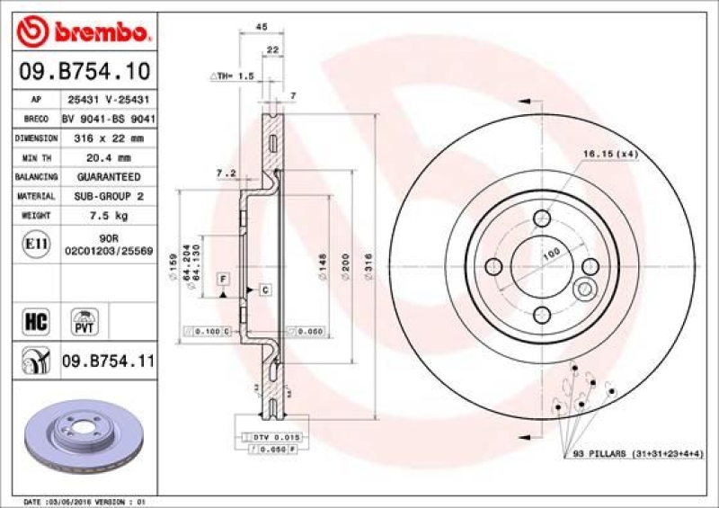 2x BREMBO Brake Disc COATED DISC LINE