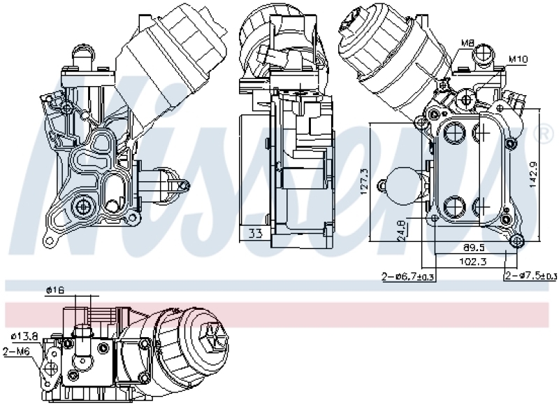 NISSENS Oil Cooler, engine oil