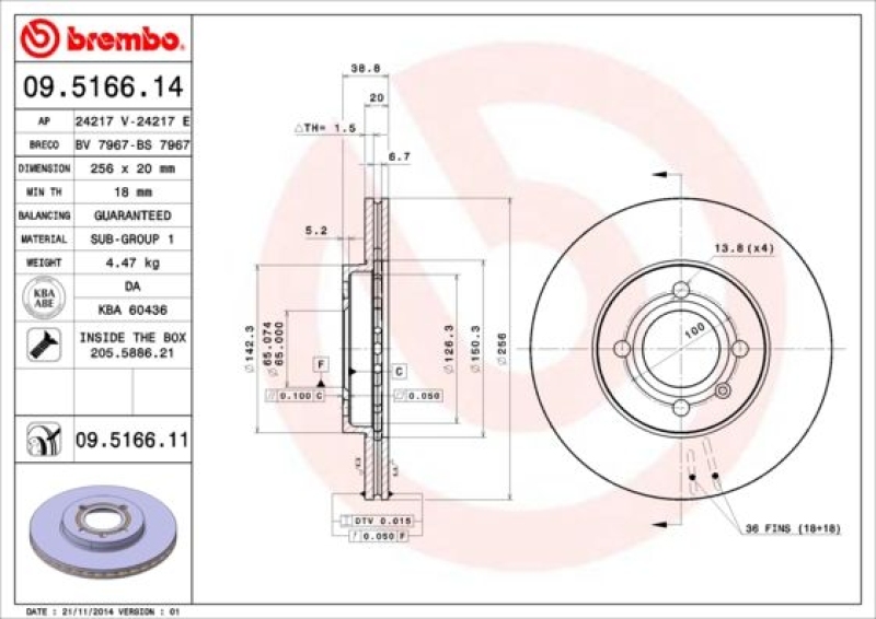 2x BREMBO Bremsscheibe PRIME LINE - UV Coated