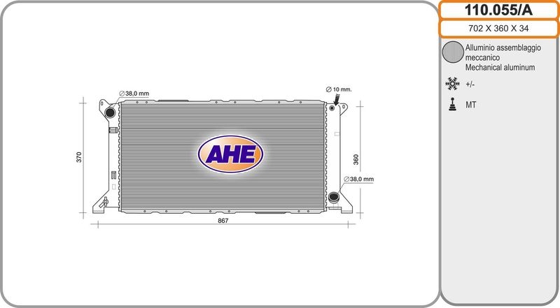 AHE Kühler, Motorkühlung