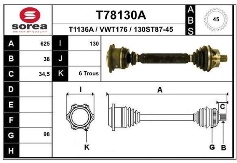 EAI Drive Shaft