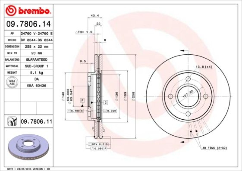 2x BREMBO Bremsscheibe PRIME LINE - UV Coated